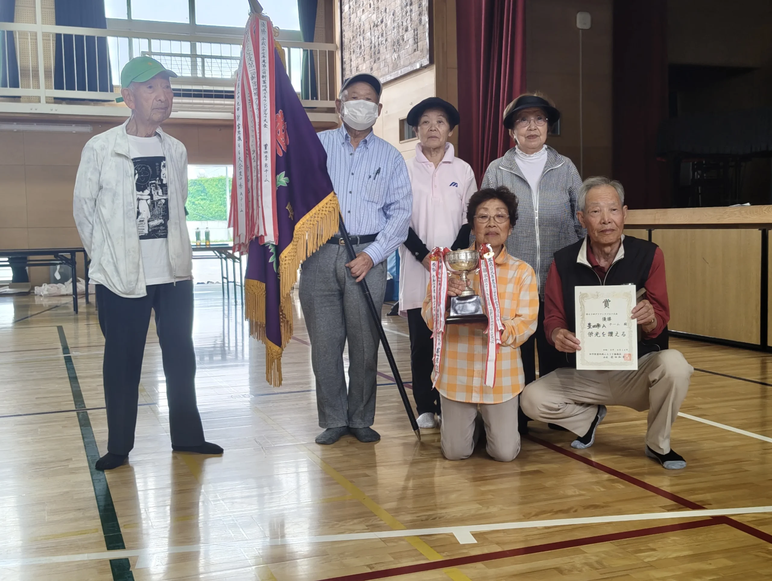 優勝 豊四季Aチームの皆様